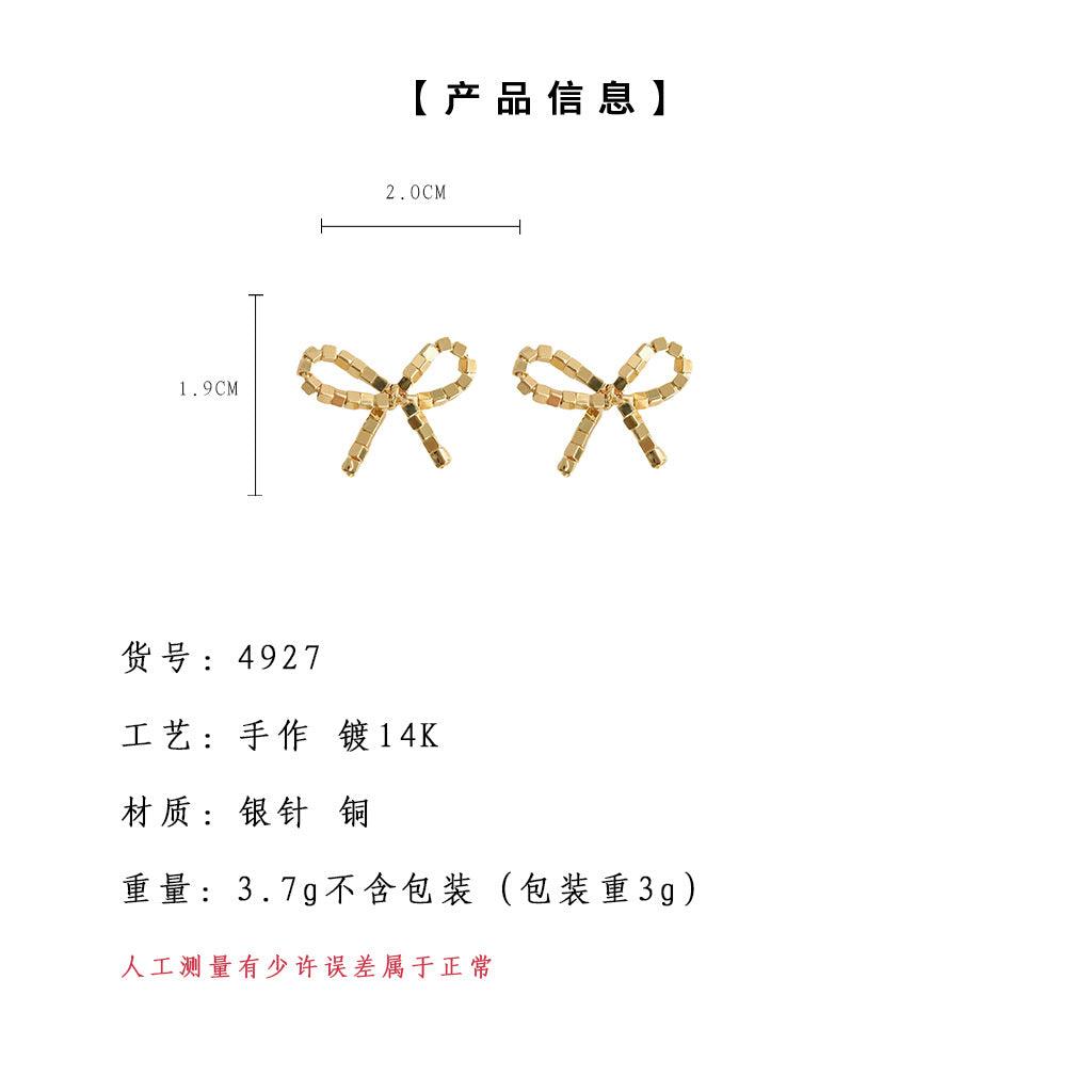 A廠-時尚通勤設計師款高級感鍍14K立體蝴蝶結耳環女工廠耳飾新飾品「4927」24.09-4