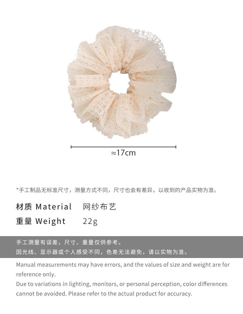 E廠-溫柔珍珠蕾絲大腸髮圈高品質釘珠工藝氣質手作優雅髮繩髮飾新款「26748」25.04-1
