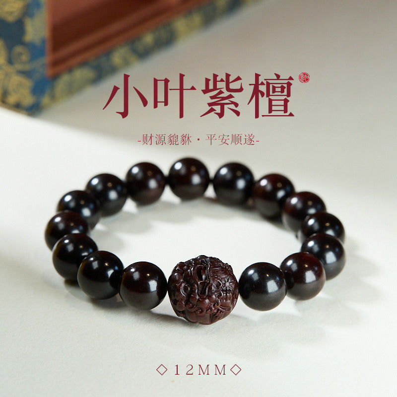 AS廠-小葉紫檀財運貔貅手鍊男女情侶款生日禮物小葉紫檀手串「TL121Q027」25.07-2