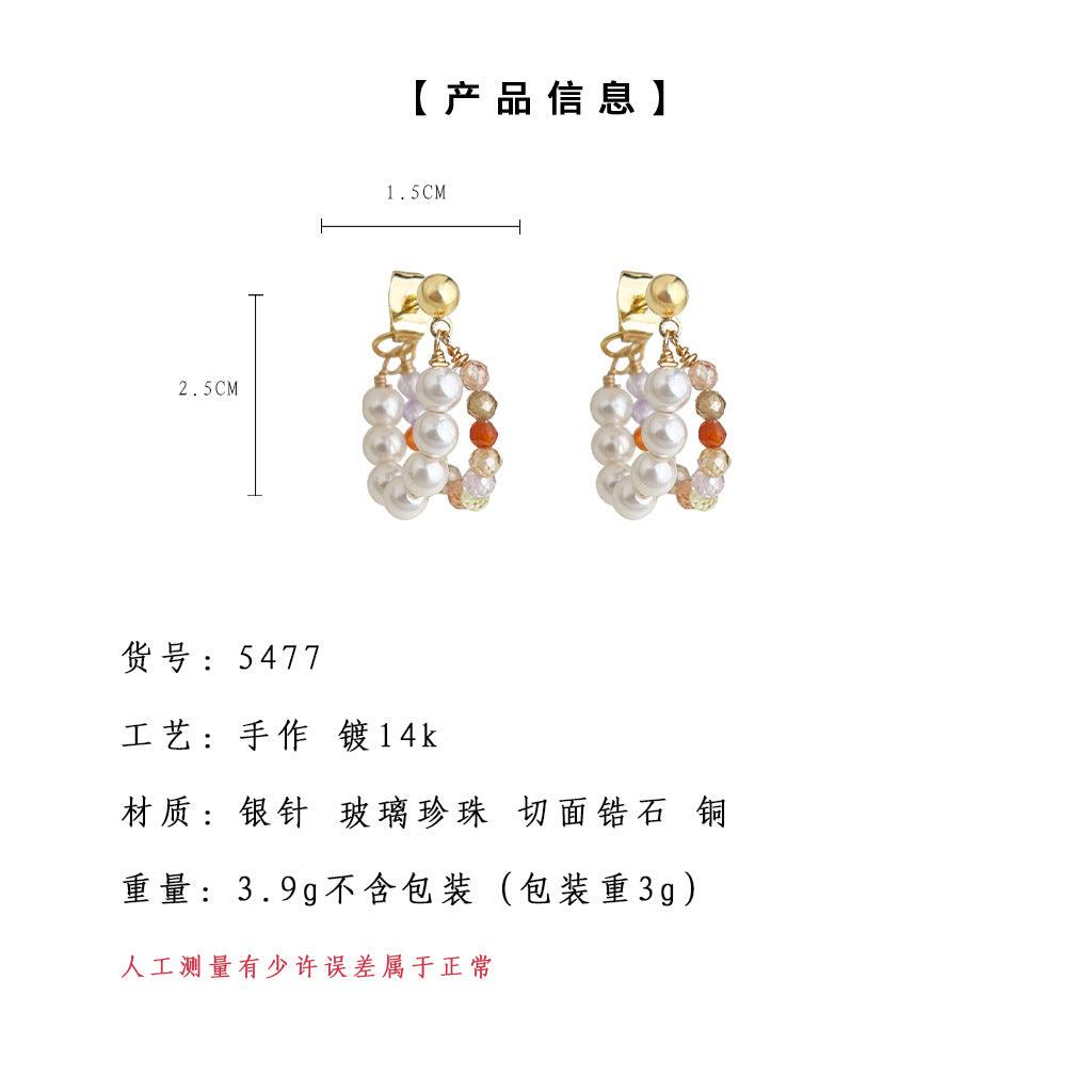 A廠-鋯石很閃~原創設計手工設計感ins甜美春夏新款耳飾工廠耳環女飾品「5477」25.02-1
