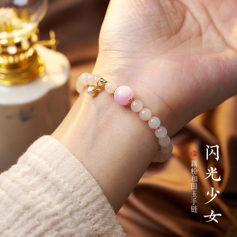 AS廠-五台天然6MM和田玉手鍊女藕粉淡水珍珠紫鋰輝高級感水晶手串批發「Y061H055」25.05-3
