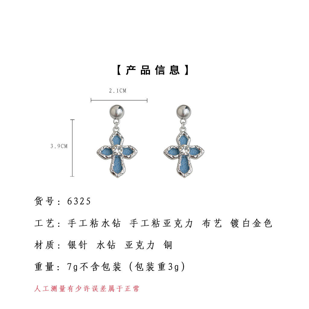 A廠-時尚百搭甜酷風個性ins十字架耳環牛仔布設計師款耳飾 飾品批發「6325」25.06-4