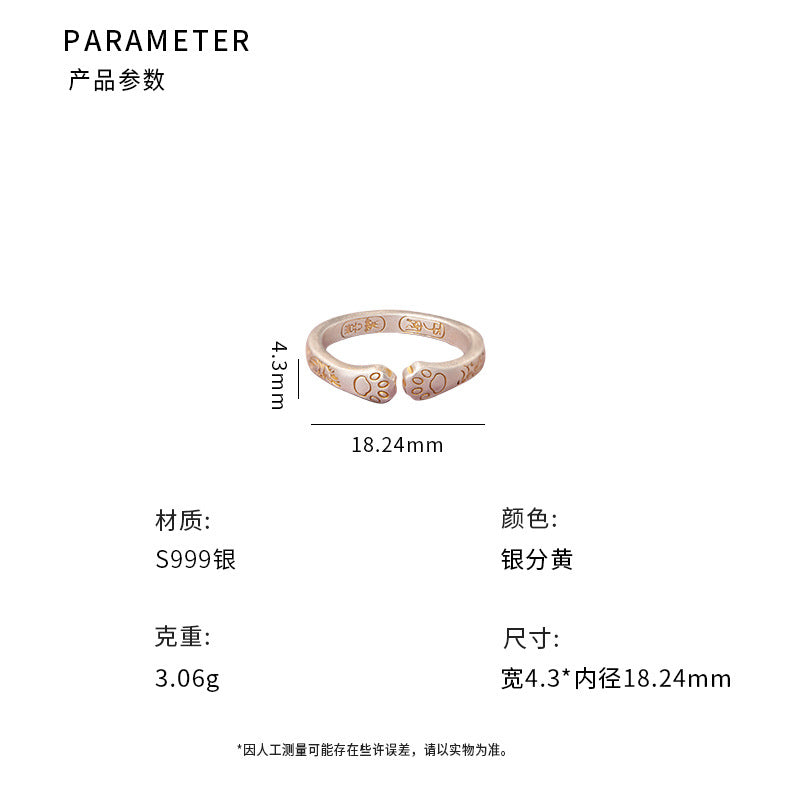D廠-S999足銀貓爪戒指文藝設計可愛清新搞怪溫柔甜美創意手飾「YC4874R_1」25.05-1