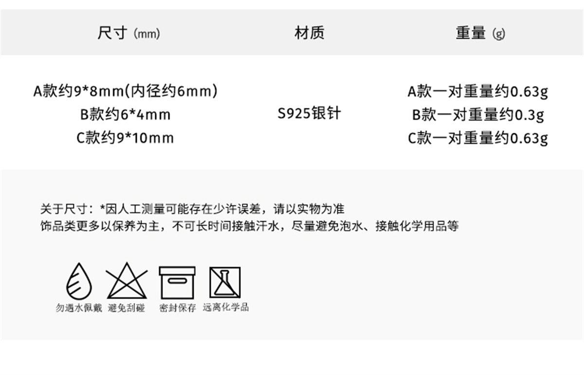 C廠-925銀針鏤空星星耳環女輕奢個性高級感鏈條耳環歐美時尚新款耳飾「EH-3555」25.04-2