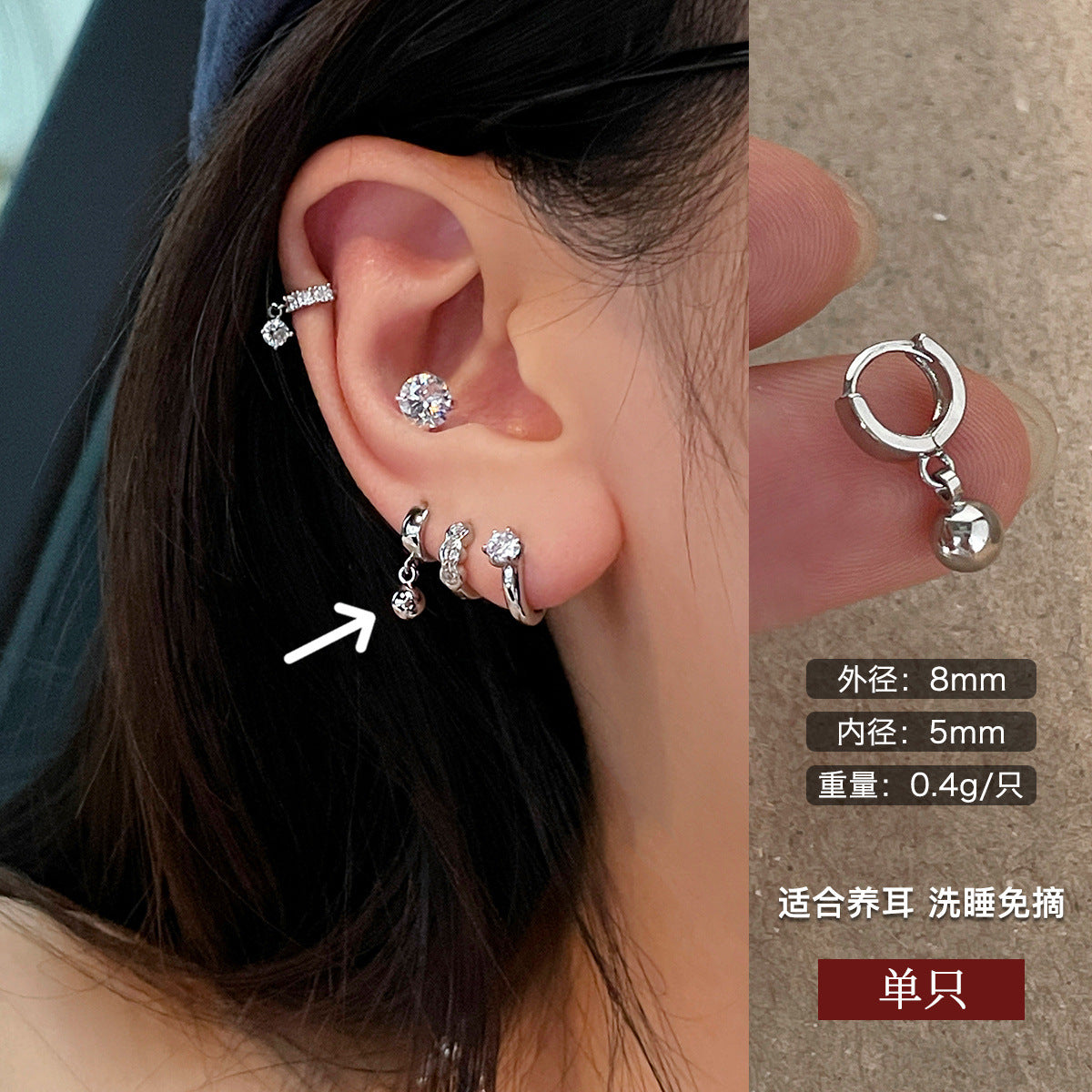 C廠-韓版氣質冷淡風純銀鋯石耳環女簡約個性潮男女耳扣百搭甜酷風耳飾「EH-4082」25.08-5