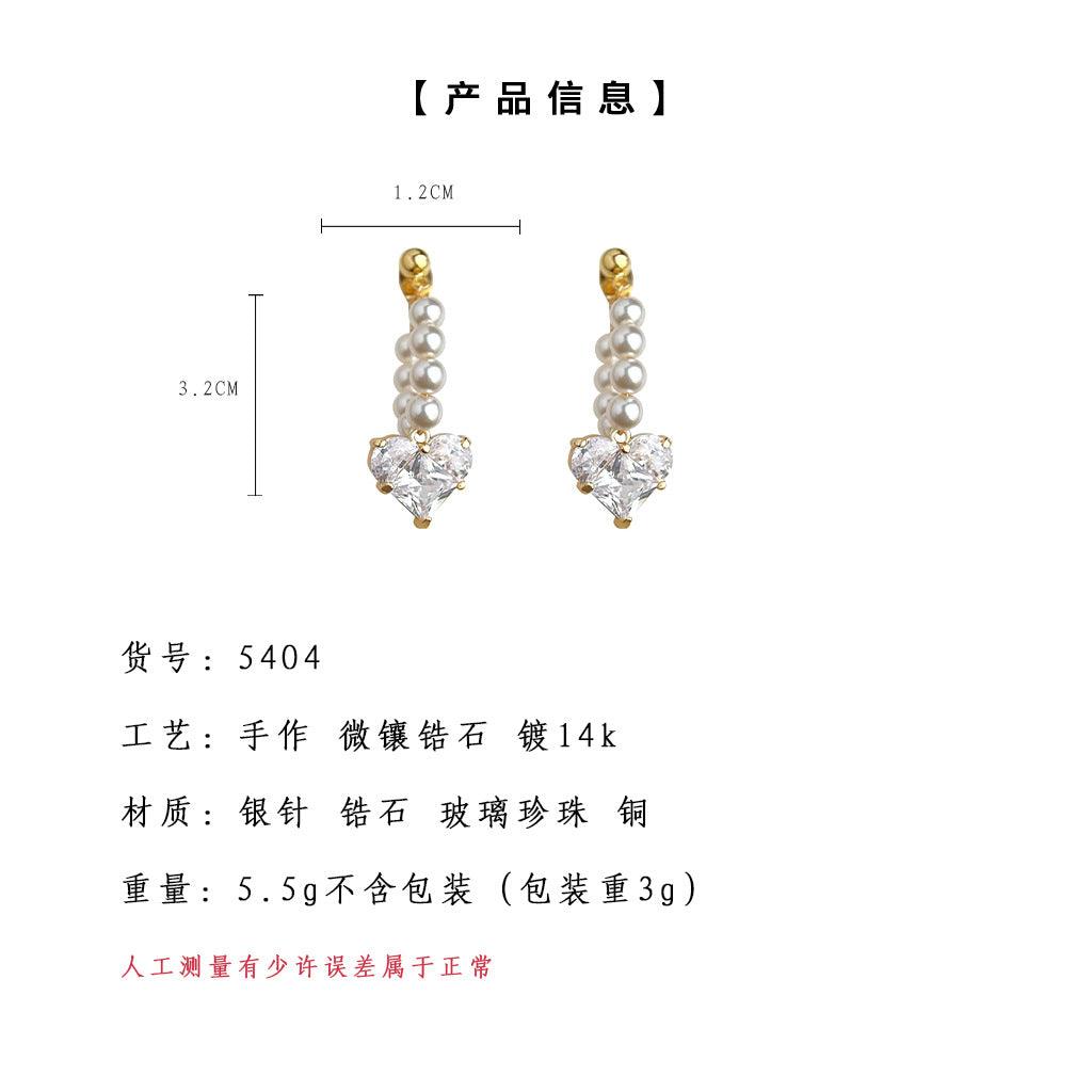 A廠-文藝復古法式優雅鑲嵌鋯石珍珠耳環鍍14K手工藝設計感通勤 耳飾批發「5404」25.01-1