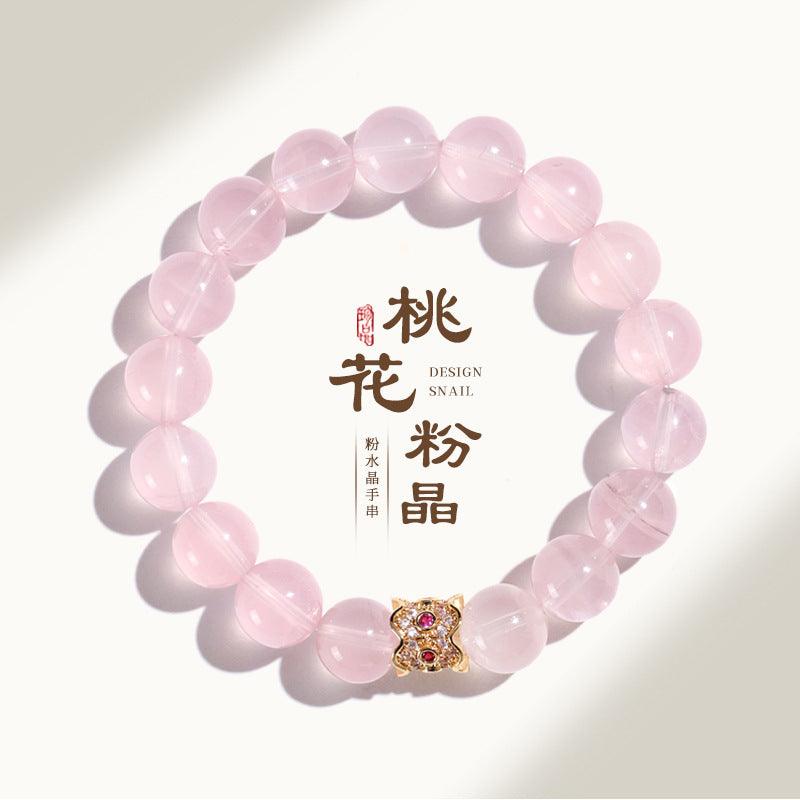 AS廠-新品天然粉水晶串珠手鍊女時尚百搭招財貓手串手飾「AL8900」25.02-3