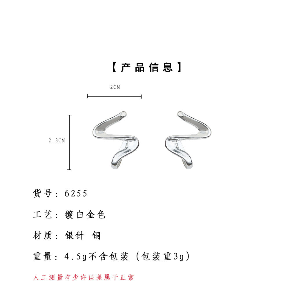 A廠-個性甜酷風 扭曲空間感幾何線條銀針耳飾工廠ins小眾時尚耳環飾品「6255」25.06-3