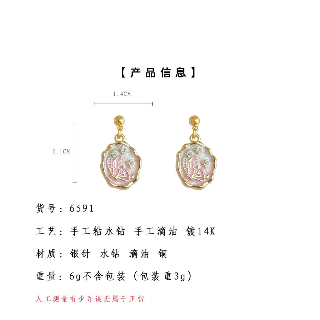A廠-清新甜美手工滴油漸變粉紅色蝴蝶耳飾田園風新款手工耳環工廠飾品「6591」25.08-4