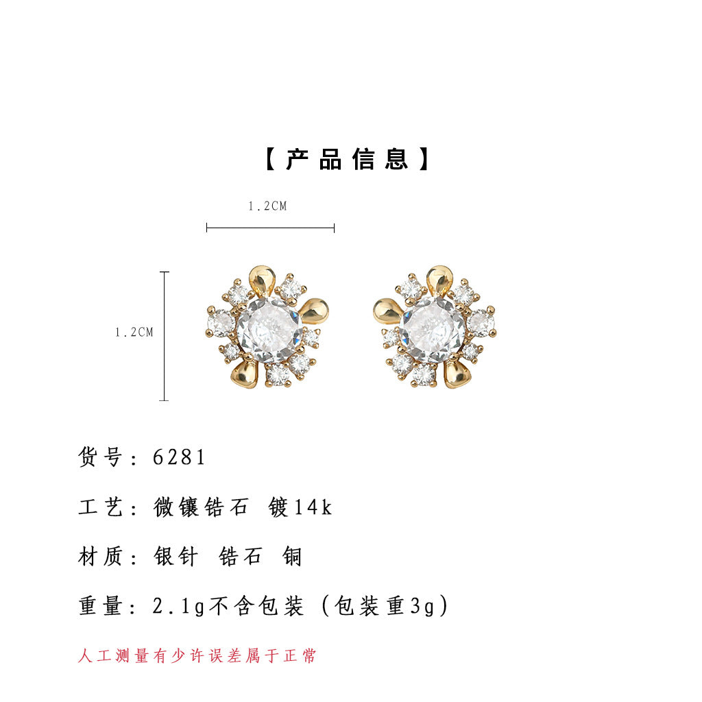 A廠-原創設計 微鑲鋯石簡約輕奢風925銀針鍍14K時尚百搭新耳飾耳釘「6280-6281」25.06-3