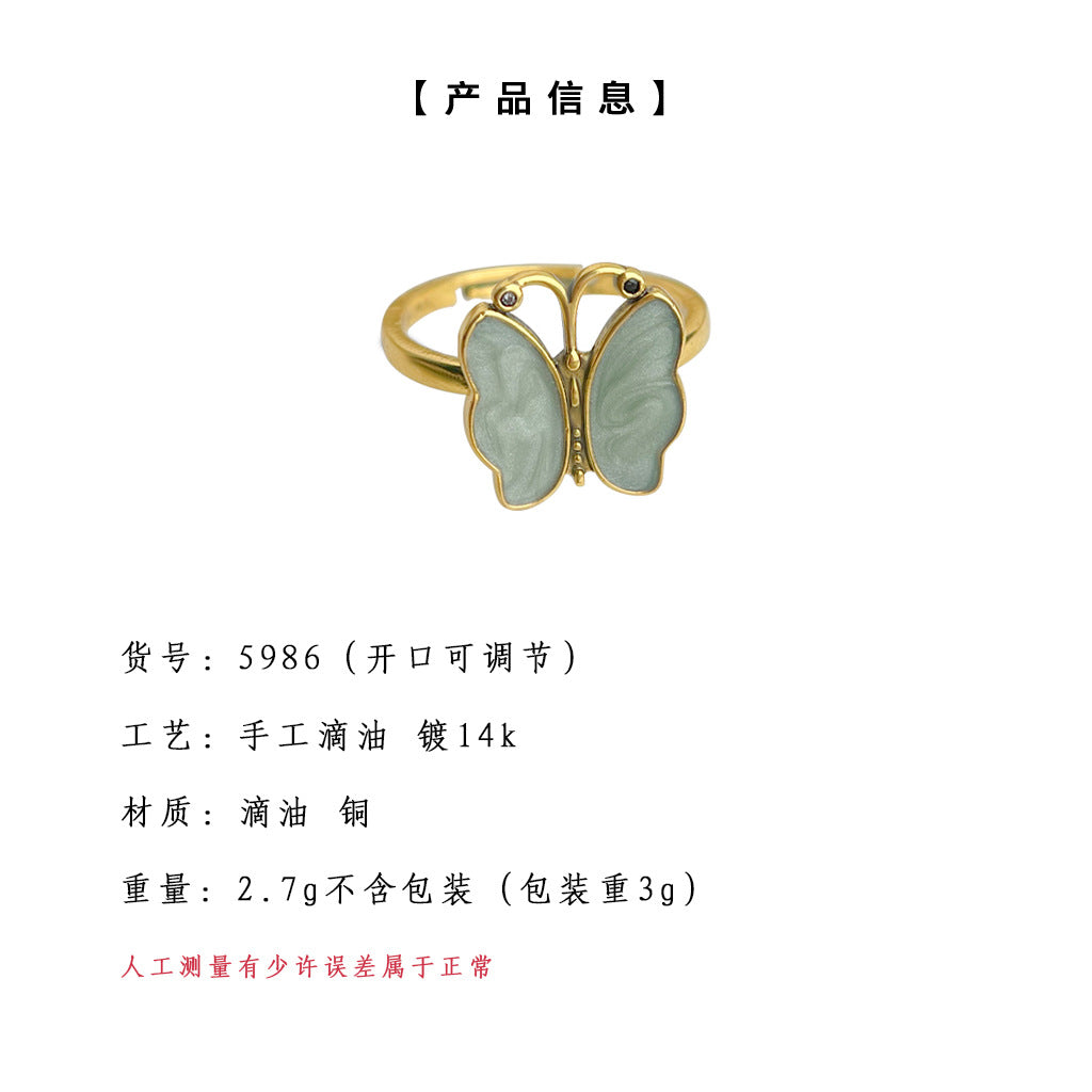 A廠-文藝復古電鍍真金古金色做舊感抹黑蝴蝶戒指開口可調節指環女手飾「5986」25.05-1