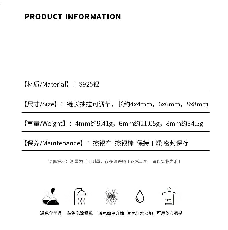 D廠-S925純銀簡約復古顯白紅瑪瑙串珠項鍊新款國風中式鎖骨鏈批發「YC0209N_1」25.08-4