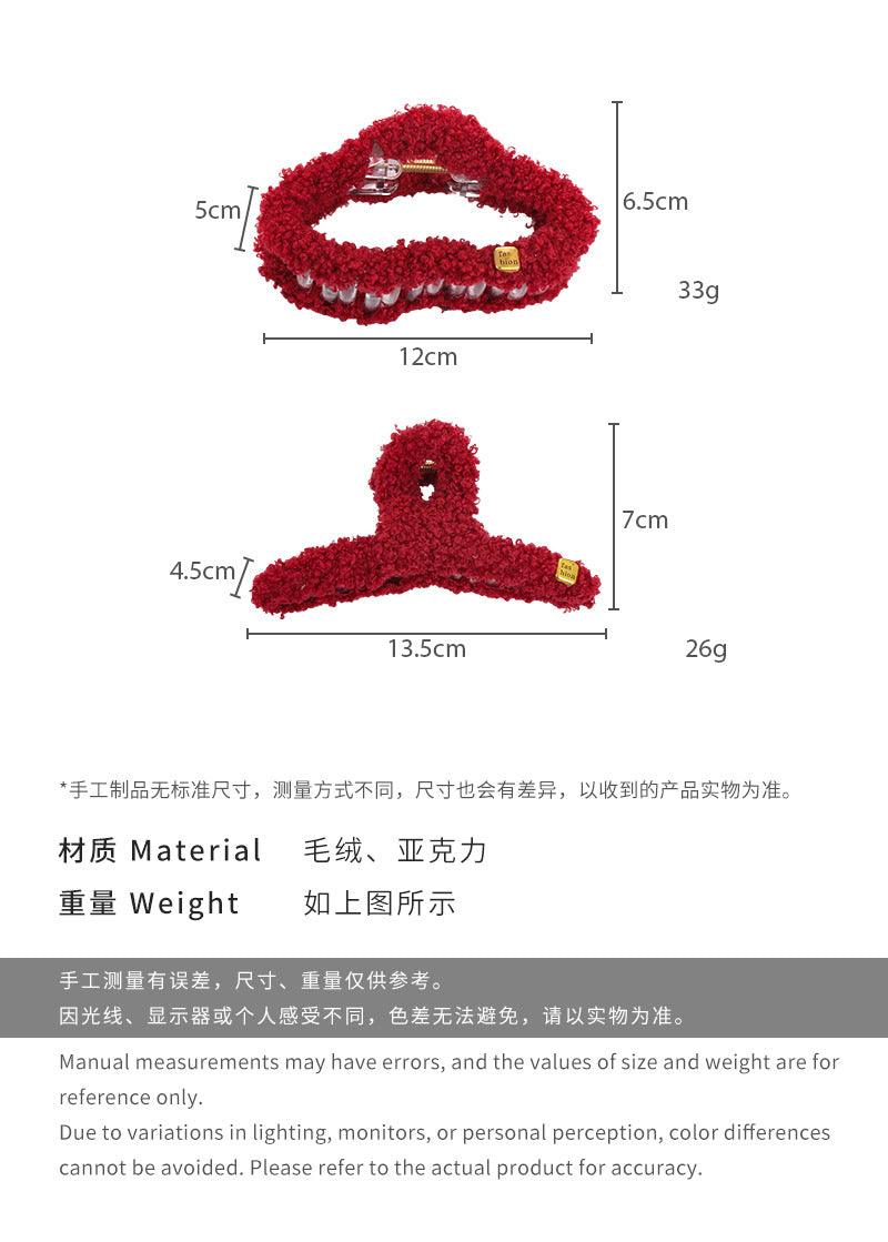 E廠-秋冬大號毛絨雲朵紅色抓夾2024新款後腦勺髮夾氣質金標鯊魚夾髮飾「26144」24.10-3