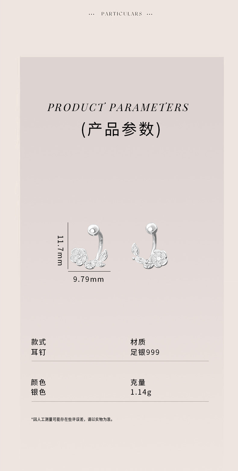 D廠-原創S999足銀典雅花之靈語套裝女清新獨特設計甜美耳飾批發「YC1349N_1 YC4477E_1」25.05-1