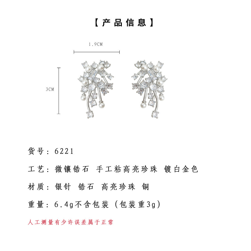 A廠-高級感碎花微鑲鋯石925銀針原創設計時尚通勤輕奢風耳飾 工廠耳環「6220-6221」25.06-2