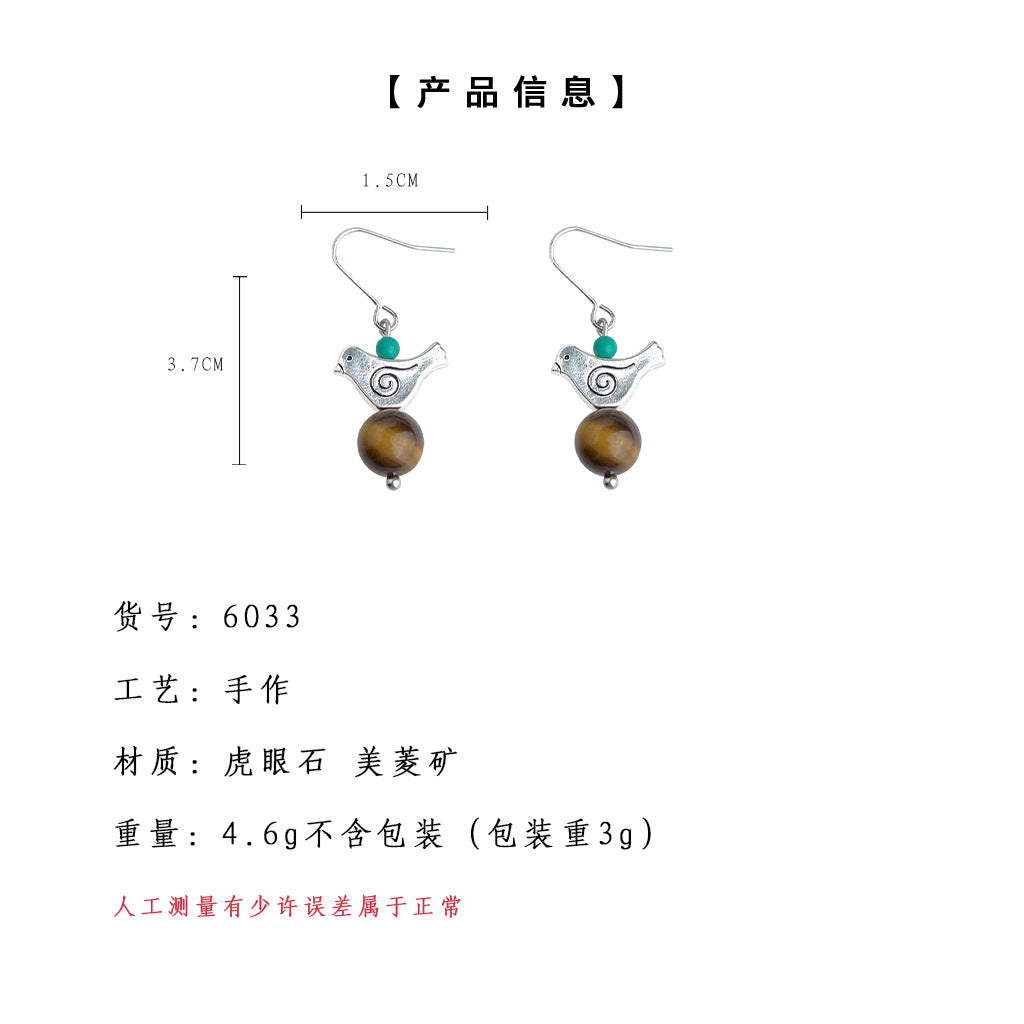 A廠-文藝復古民族風天然石金色虎眼石手工飛鳥耳環工廠耳環飾品供應鏈「6033」25.05-3