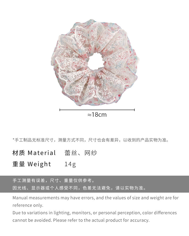 E廠-粉綠小碎花蕾絲花邊大腸髮圈女2025新款髮繩扎頭花髮飾丸子頭頭繩「26915」25.05-2