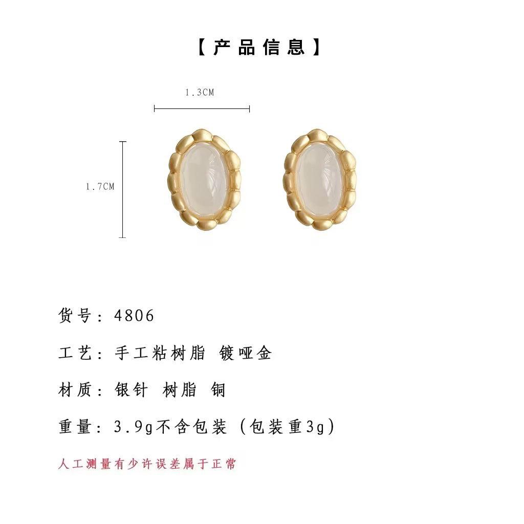 A廠-法式復古優雅氣質霧面金色橢圓花邊幾何耳環女2024年新款耳飾「4806」24.09-1