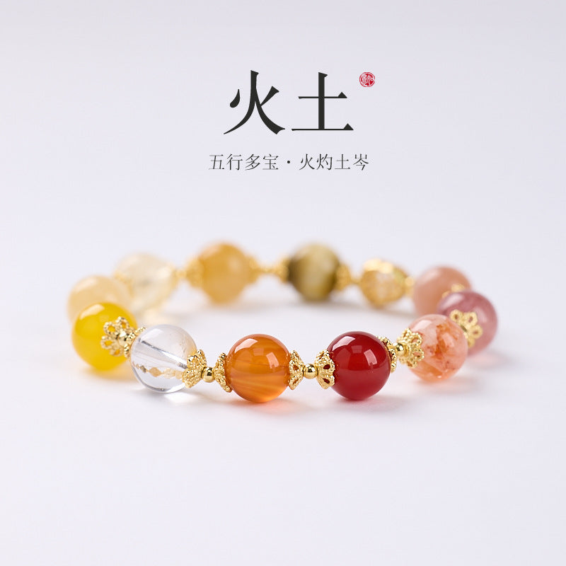 AS廠-天然10MM五行多寶水晶手鍊水沫玉葫蘆五行平衡高級感水晶手串批發「XL101J738」25.08-1