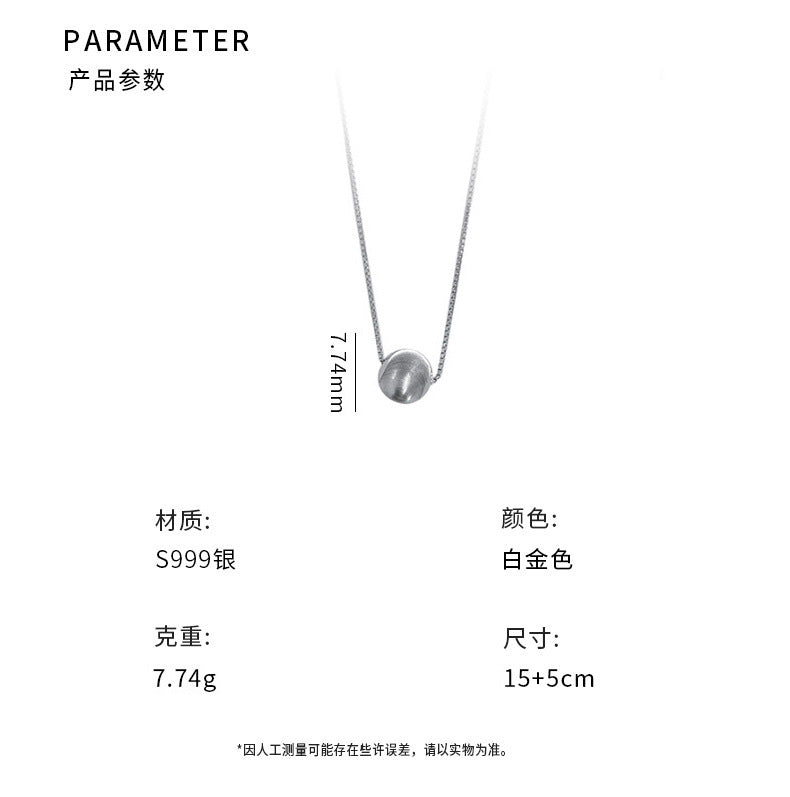 D廠-S999足銀拉絲圓球項鍊簡約風高級文藝獨特設計感鎖骨鏈批發「YC3795N_1」25.06-4