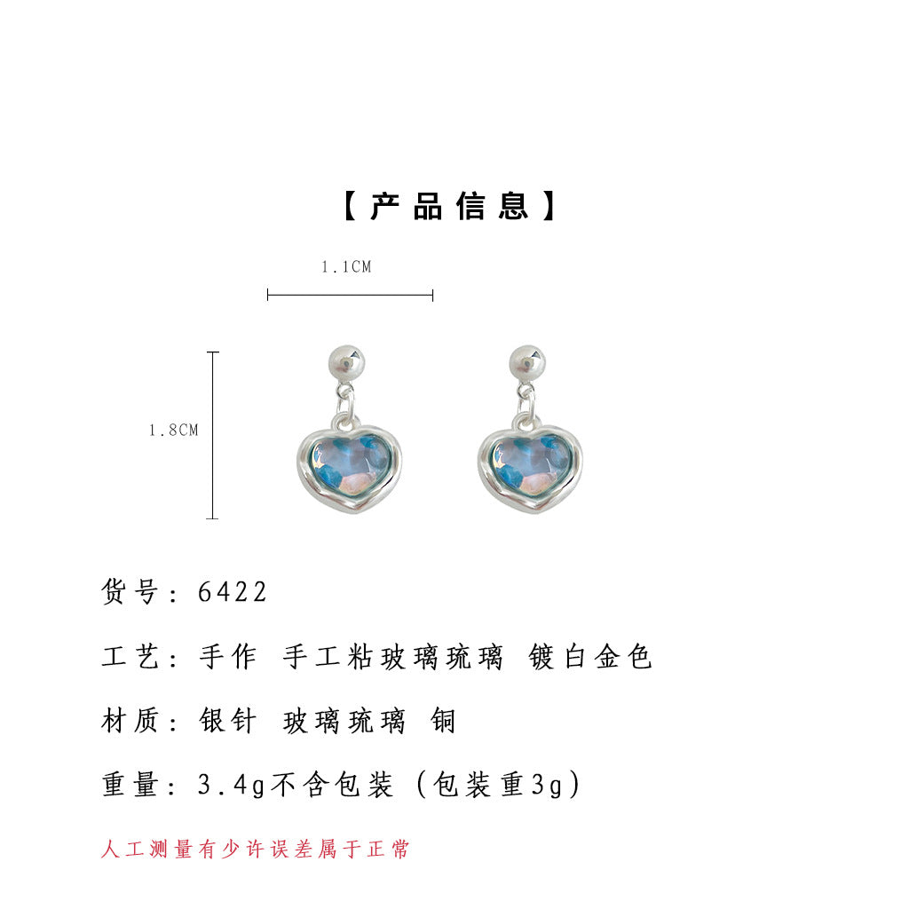 A廠-清新甜美海藍色愛心耳飾女氣質優雅度假風新款耳環「6422」25.07-2