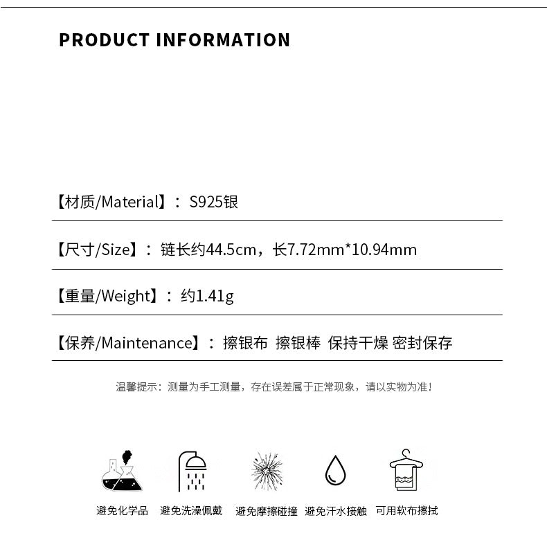 D廠-S925純銀切面水滴珠項鍊簡約自然日常韓風時尚文藝鎖骨鏈批發「YC1836N_1」25.06-2