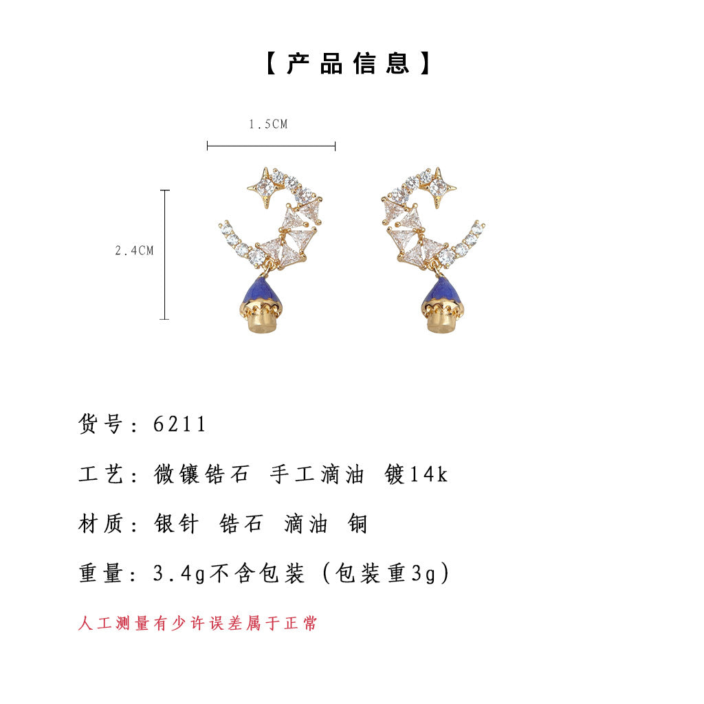 A廠-原創設計師鑲嵌鋯石925銀針鍍14K月亮城堡高級感小眾耳飾工廠耳環「6210-6211」25.06-2