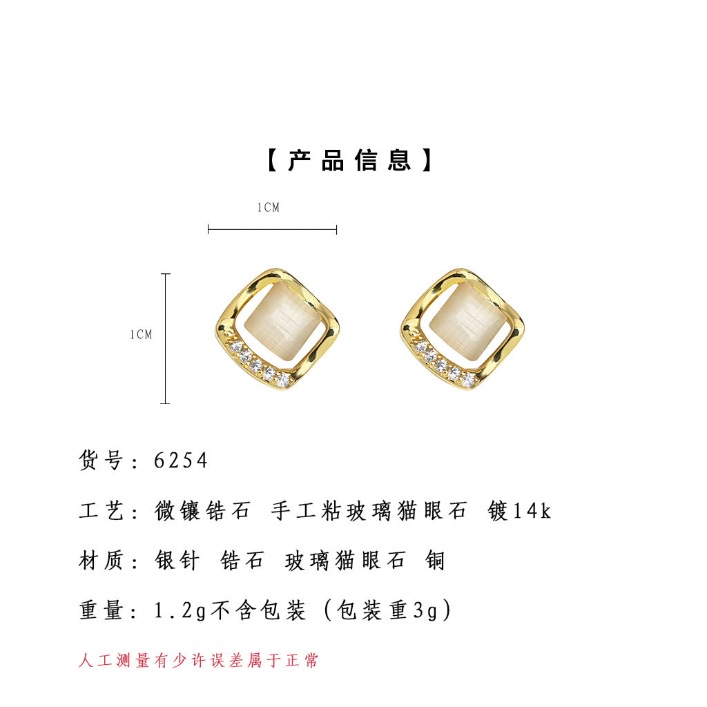 A廠-微鑲鋯石925銀針幾何玻璃貓眼石方形鏤空小耳環 簡約時尚通勤耳環「6254」25.06-3