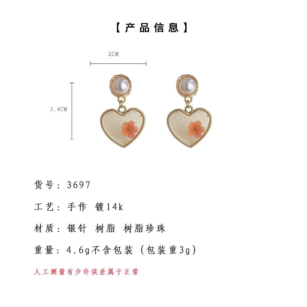 A廠-森系小清新真乾花滴油透明質感心形手工甜美耳飾工廠鍍14K耳環女「3697」24.04-2