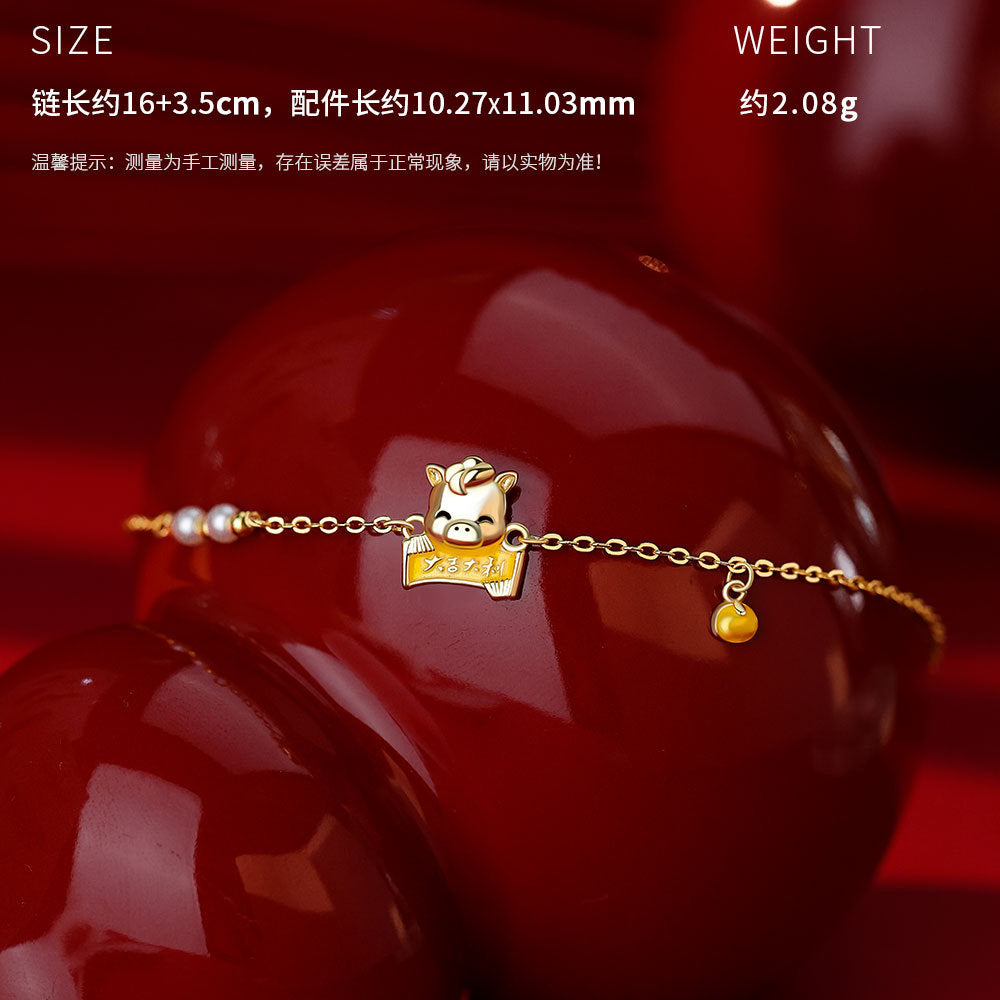 D廠-原創足銀S999柿來運轉大吉大利小馬項鍊輕奢耳釘個性中式手鍊「YC9738E_1 YC5412SL_1 YC0457N_1」25.12-3