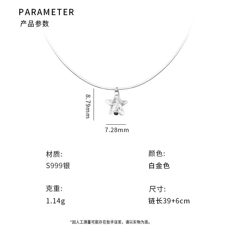 D廠-S999足銀人魚之淚星星魚線項鍊爆款輕奢隱形鎖骨鏈「YC3589N_1」25.09-4
