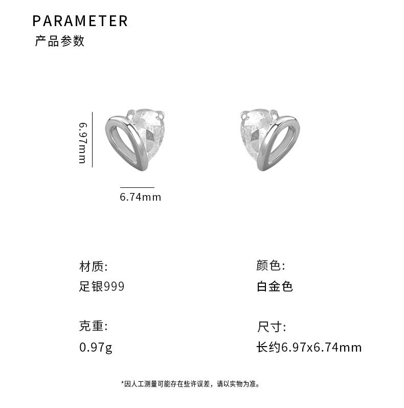 D廠-S999足銀愛心鋯石耳環甜美設計感高級韓風溫柔養耳洞耳飾「YC9352E_1」25.10-1