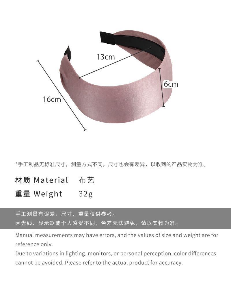 E廠-緞面純色絲光寬邊髮箍女2025新款壓髮洗臉髮卡高級感洋氣頭箍髮飾「26845」25.04-4