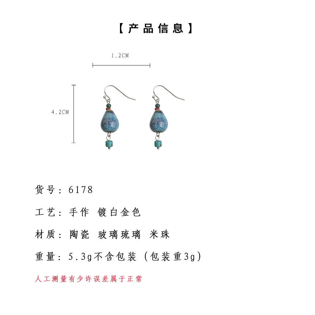 A廠-diy手工原創陶瓷水滴葫蘆耳環 國潮文藝復古中古風新款耳飾工廠女「6178」25.06-1