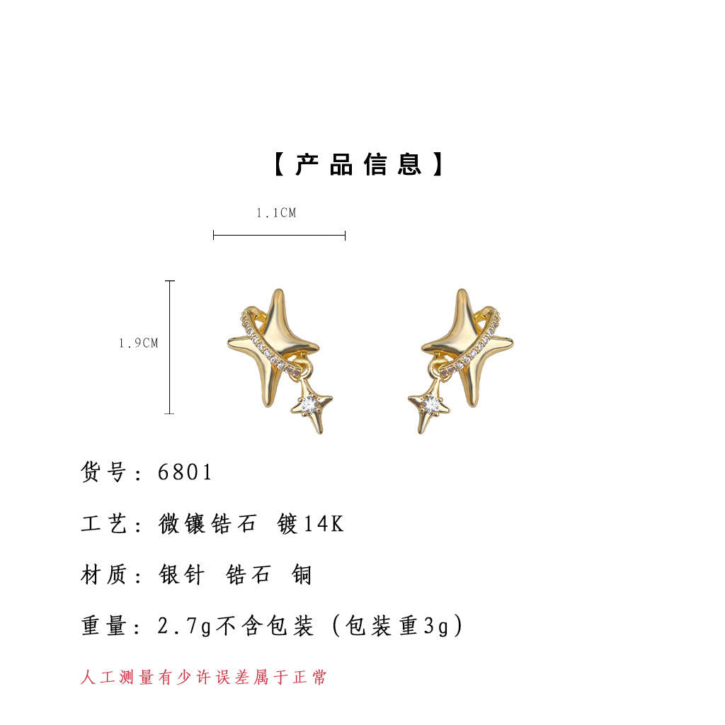 A廠-芒星原創設計鑲鋯石925銀針鍍14K時尚個性簡約通勤高級感耳飾耳釘 「6801」25.09-3