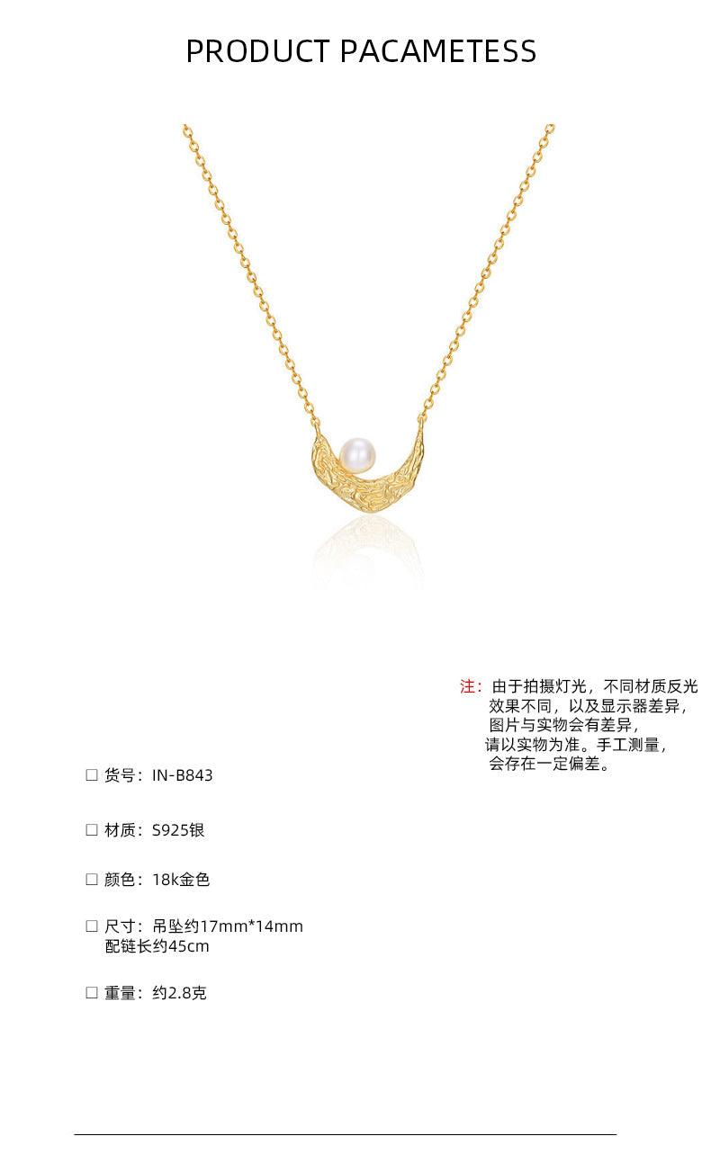 F廠-韓版飾品925純銀殘月珍珠項鍊 金色風格項鍊女款簡約小眾網紅項鍊「B843」25.01-2