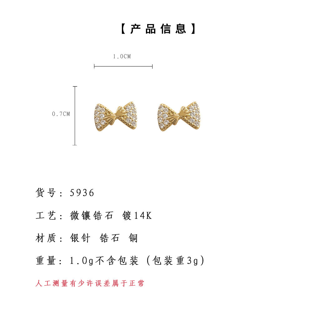A廠-實物很小！微鑲鋯石925銀針鍍14K簡約通勤蝴蝶結耳環百搭耳飾「5936」25.04-4