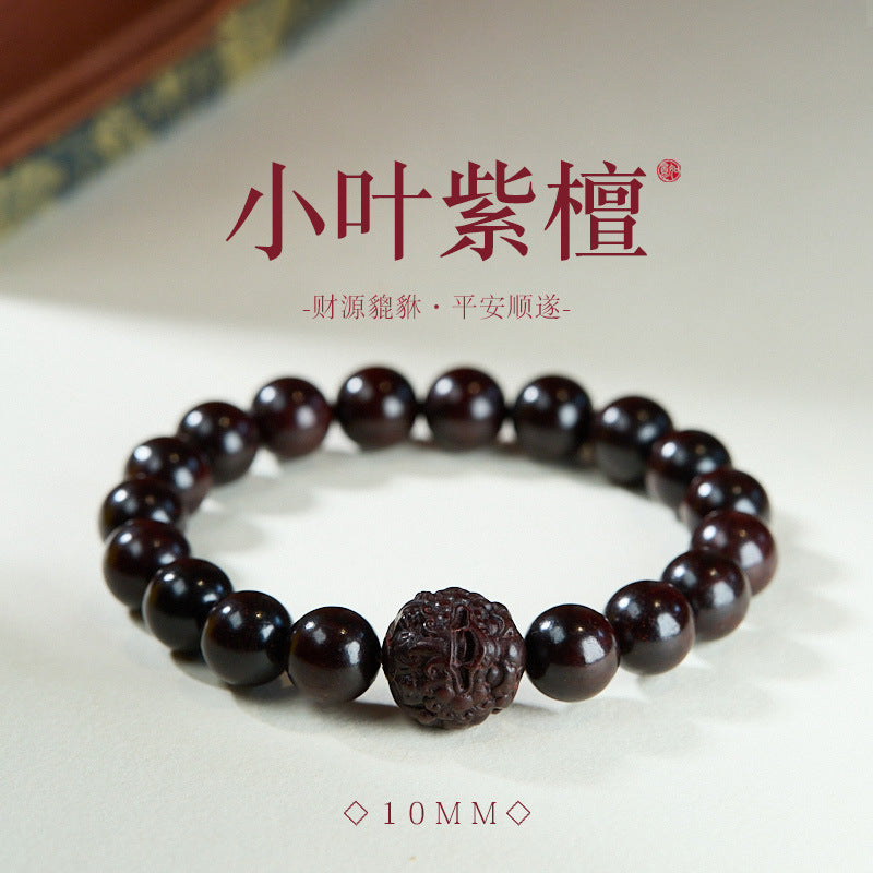 AS廠-小葉紫檀財運貔貅手鍊男女情侶款生日禮物小葉紫檀手串「TL121Q027」25.07-2