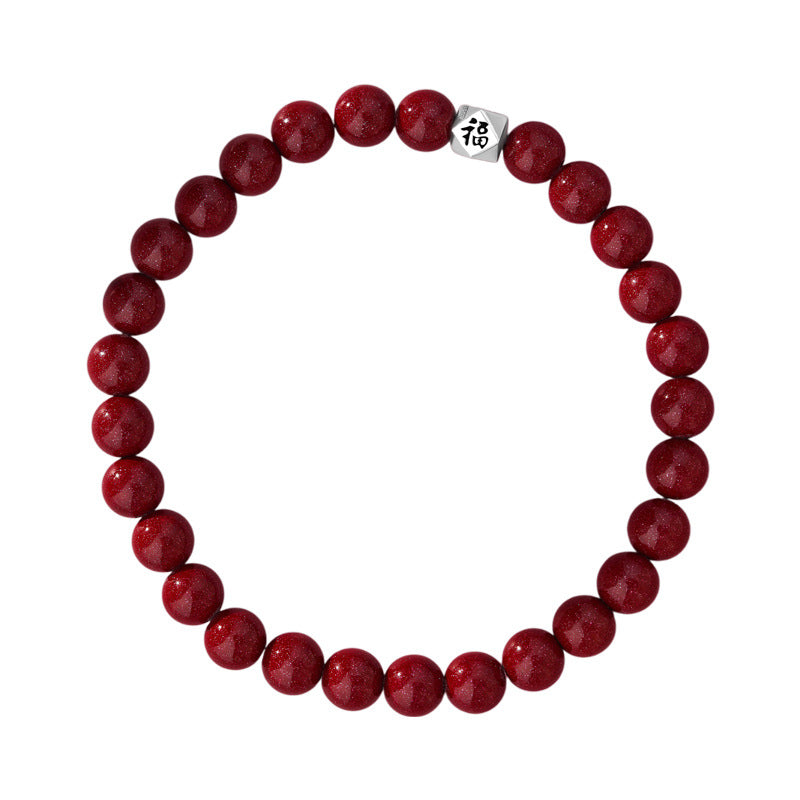 D廠-S925純銀福字硃砂手鍊國風福氣好運小眾個性創意新中式手鍊批發「YC4380SL_1」25.11-3