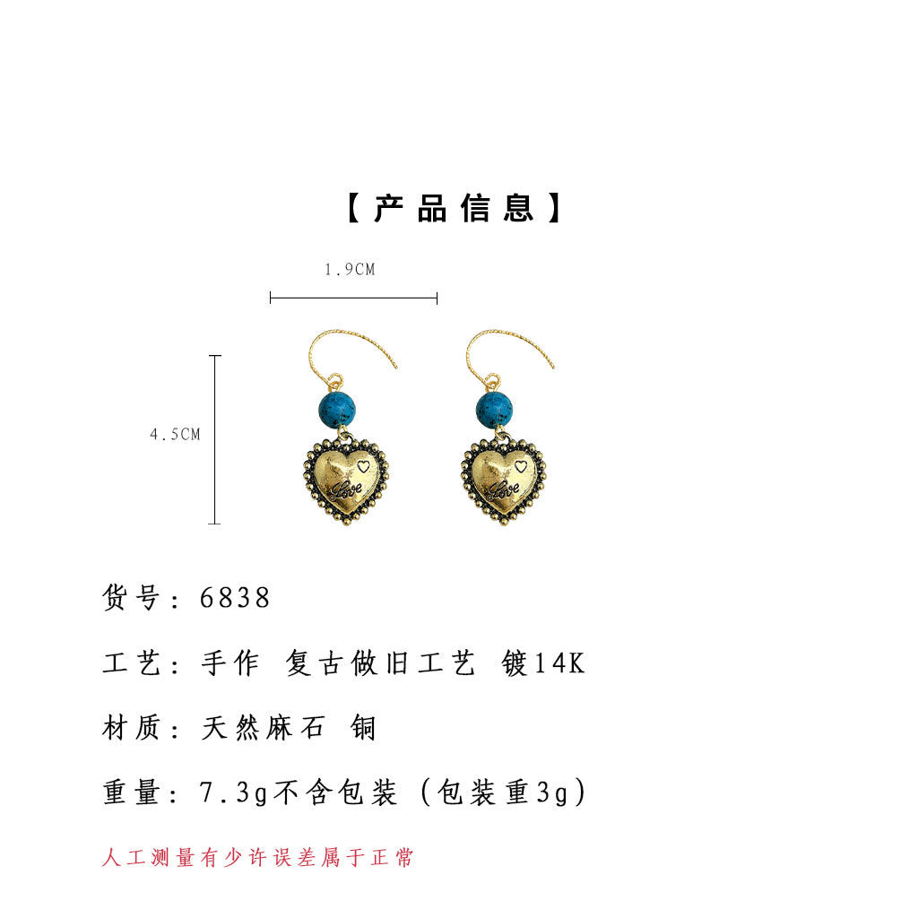 A廠-文藝復古民族風手工藝設計感抹黑電鍍手工愛心耳環新中式耳飾女「6838」25.09-4