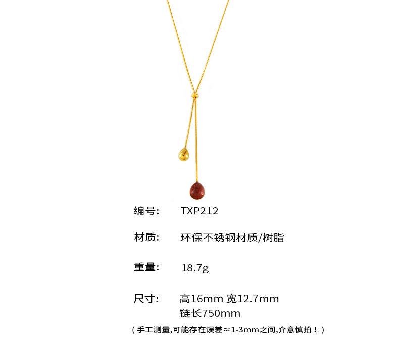 B廠-樹脂流蘇吊墜不鏽鋼鍍18K真金長款項鍊毛衣鏈時尚日常配飾「TXP212」24.12-4