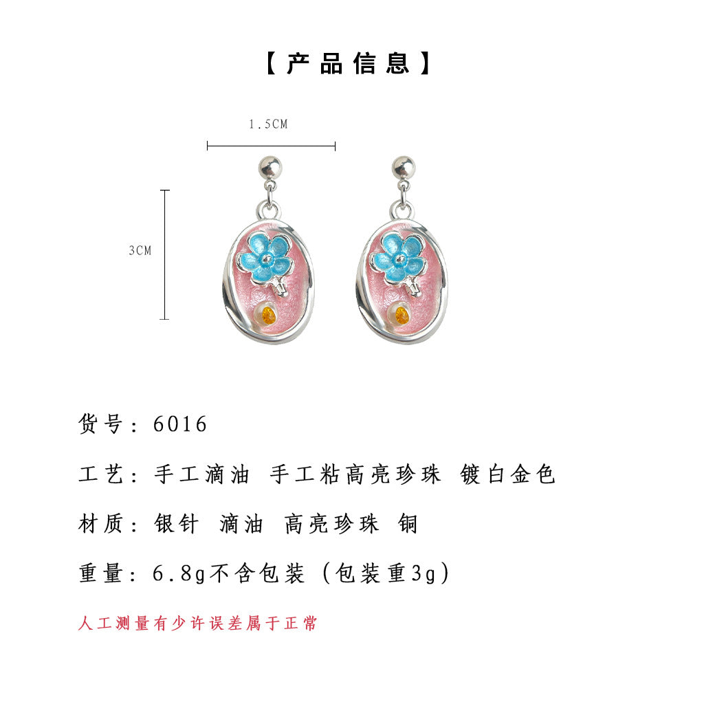 A廠-清新甜美日韓可愛簡約粉紅系花朵滴油耳環女氣質優雅時尚耳環工廠「6016」25.05-2