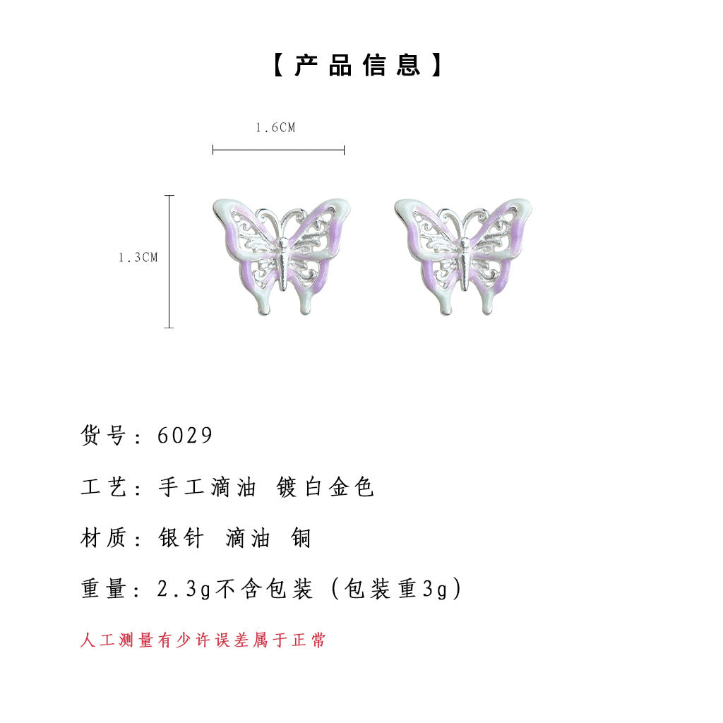 A廠-琺瑯滴釉清新甜美彩色鏤空蝴蝶925銀針耳飾工廠耳環 2025新款飾品「6029」25.05-3