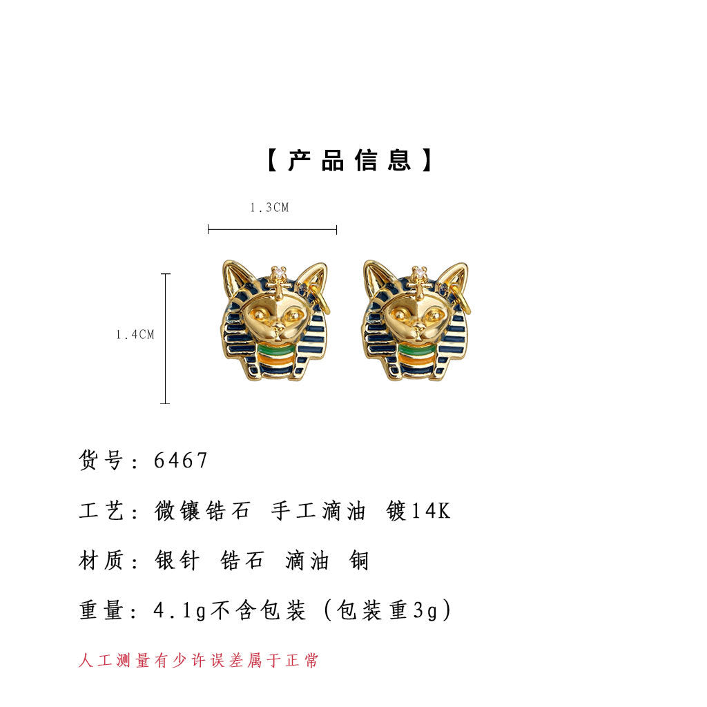 A廠-原創中古風埃及貓頭法老925銀針鍍14K琺瑯滴釉彩繪耳釘「6467」25.07-4