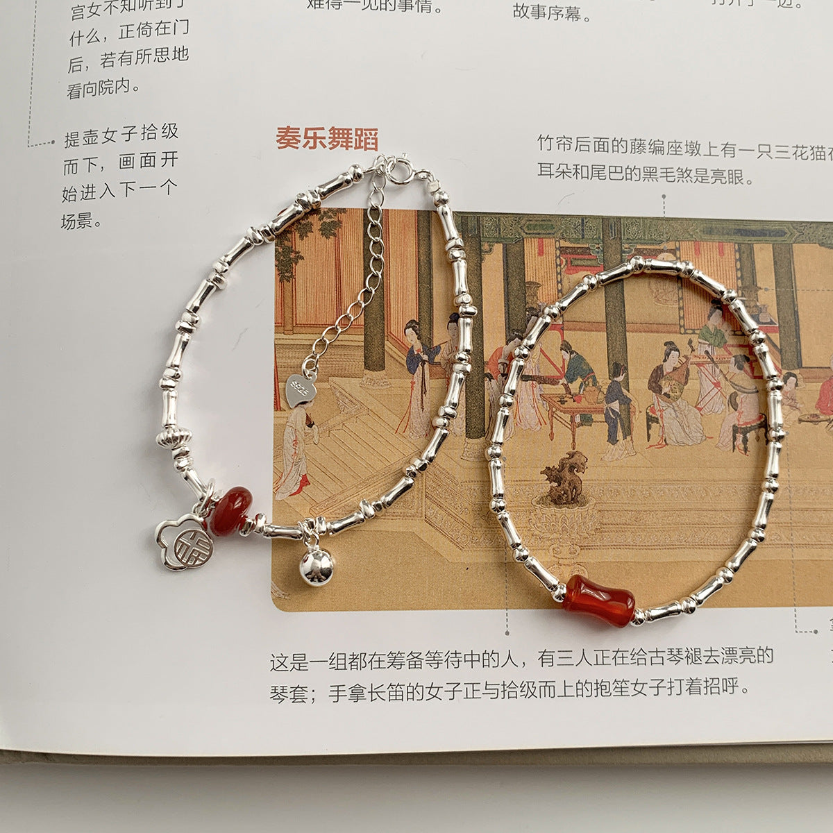 C廠-新中式國風復古風竹節紅瑪瑙福字圓球紅瑪瑙手串S925純銀手鍊「S828」25.06-1