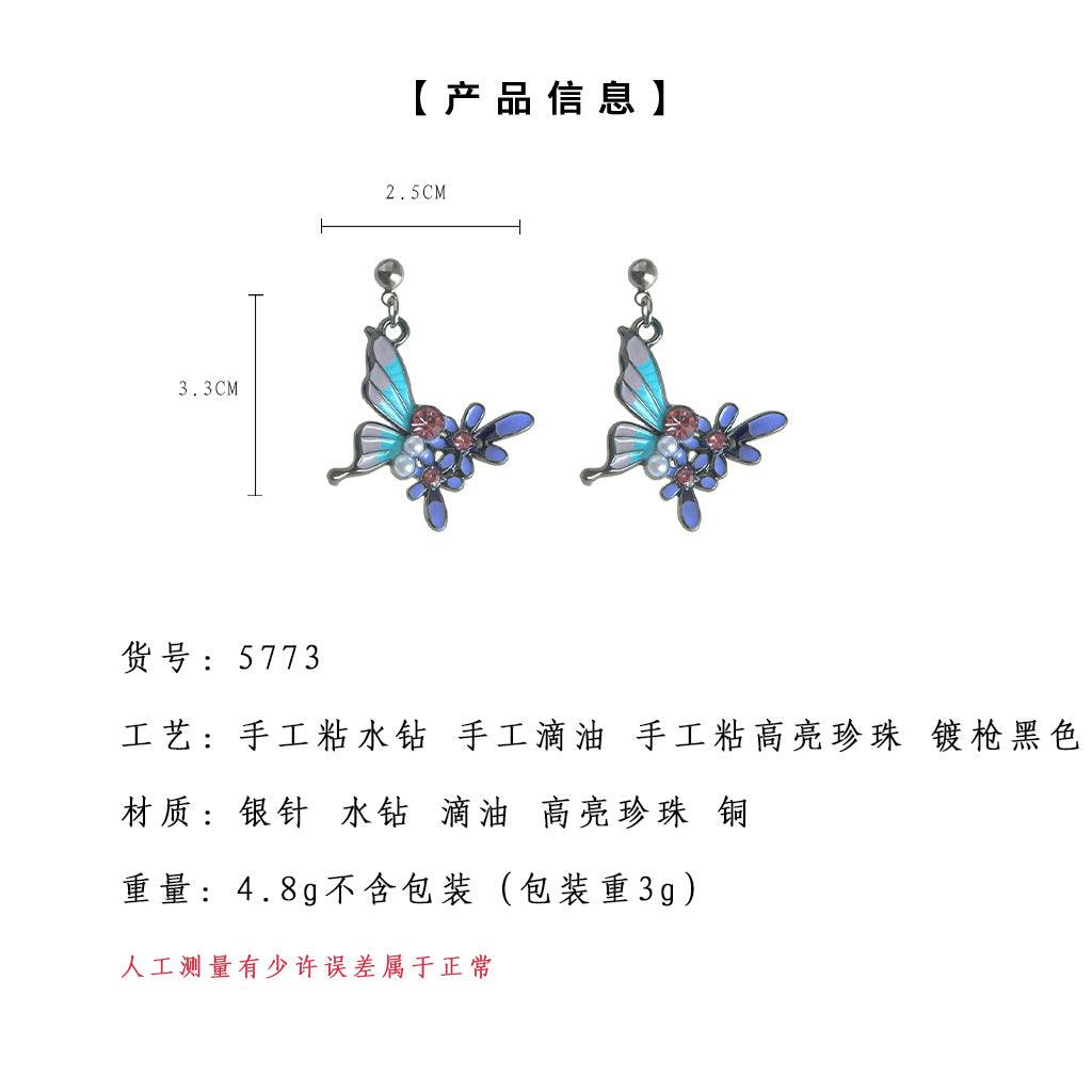 A廠-森系超仙琺瑯滴釉彩色蝴蝶耳飾女甜美氣質新款耳環工廠飾品批發「5773」25.03-4