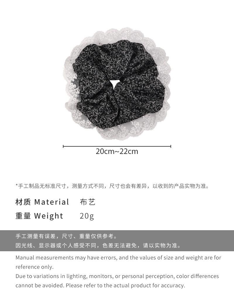 E廠-清新小碎花大號髮圈女新款精緻髮繩蕾絲邊少女法式大腸圈扎髮皮筋「26452」25.01-3