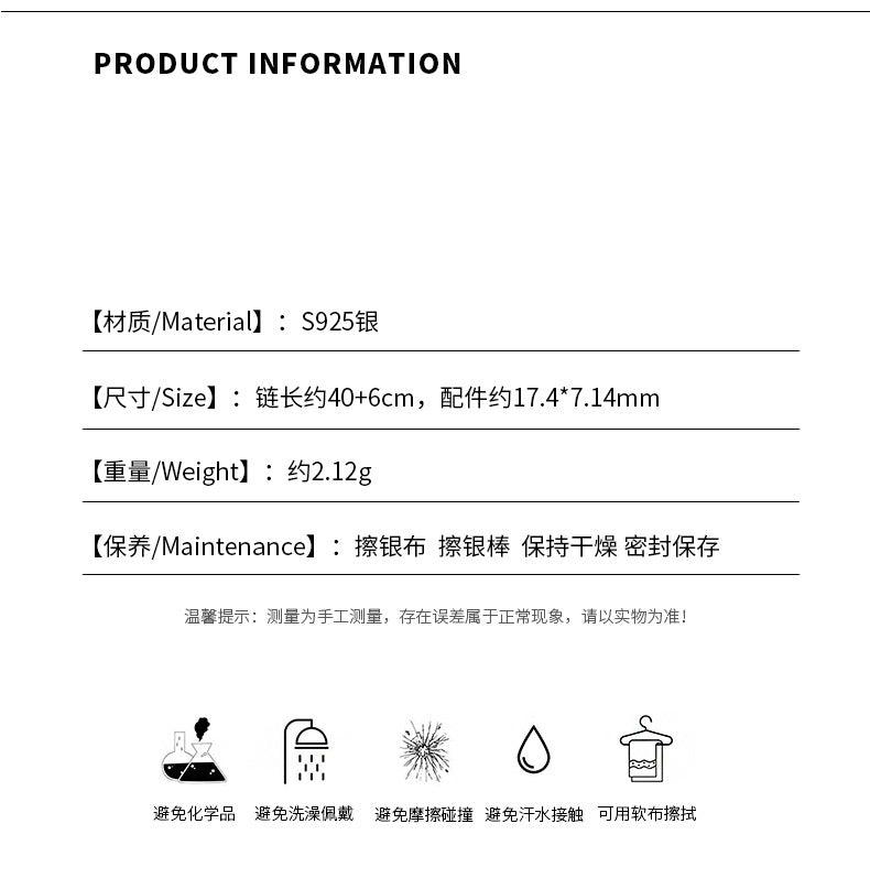 D廠-S925純銀高級感方鑽項鍊女新款百搭小眾設計輕奢鎖骨鏈批發「YC4076N」24.08-5