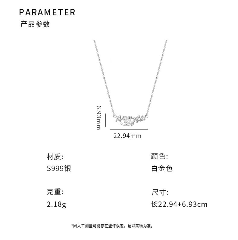 D廠-S999足銀輕奢愛心項鍊女甜美小眾文藝溫柔精美氣質鎖骨鏈「YC2070N_1」25.08-4