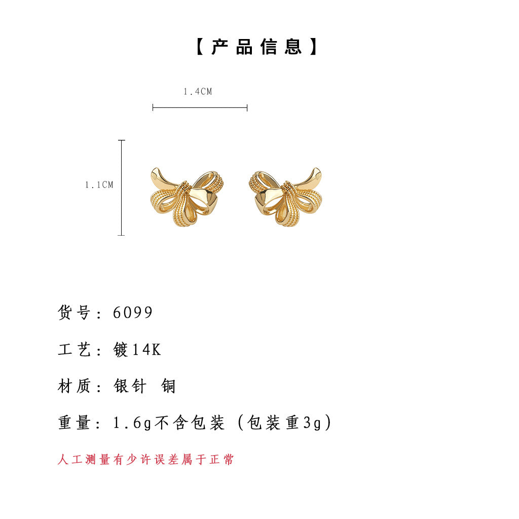 A廠-時尚高級感925銀針鍍14K鳶尾花印象耳環氣質優雅小眾設計師耳飾「6099-6100」25.05-4